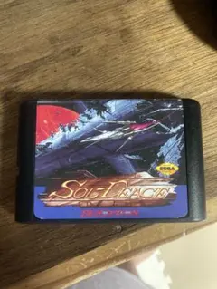 Item thumbnail for item 271d44c4-bd30-426f-9ef3-39f186a9390b