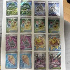 SR 16枚　トレーナーズ　ポケモンカード