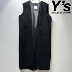 希少 美品 ワイズ ヨウジヤマモト ボア ノースリーブ デザイン ロング ベストのサムネイル
