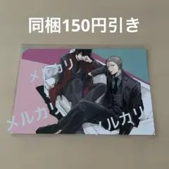 ギヴン THE BEST ミニフォト付 2025年最新】ギヴン the best アニメイト ミニフォトの人気