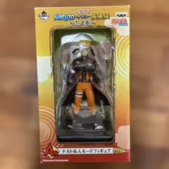 NARUTO ナルト 一番くじ 壱之巻A賞 うずまきナルト 仙人モード