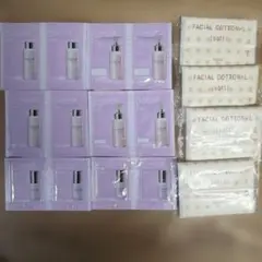 アルビオン FLARUNE トライアルセット 16点