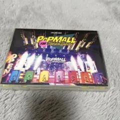 なにわ男子/LIVE TOUR 2023'POPMALL'〈2枚組〉