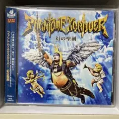 ファイアーエムブレム覚醒 コミックアンソロジー 応募者全員プレゼント特製ピンズ ファイアーエムブレム覚醒 コミックアンソロジー 応募者全員プレゼント