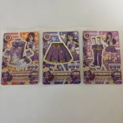 アイカツカード パープルトルテコーデ