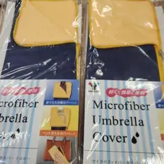 Item thumbnail for item 1a68c882-56e4-4cc7-ad51-360151febac1