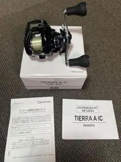 Item thumbnail for item 91803922-529c-4ce6-8b9c-f5844d36146a