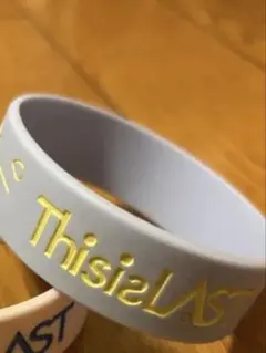 2026年最新】This Is last ラバーバンドの人気アイテム - メルカリ