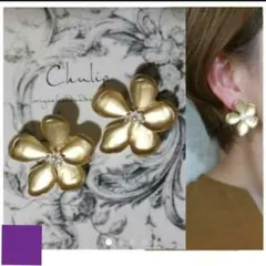 925＊マットゴールド フラワー