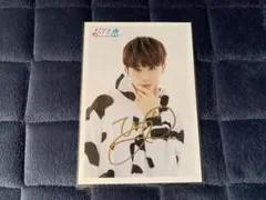 2026年最新】超特急 タクヤ サイン 生写真の人気アイテム - メルカリ