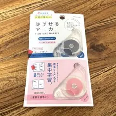 Item thumbnail for item 33bfcb7e-2542-4351-953f-a41043e306cd