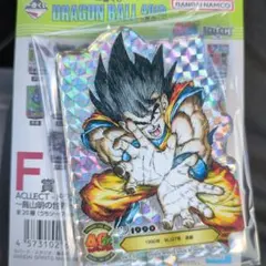 ドラゴンボール 一番くじ 40th〜其之ー〜 F賞 アクレクト　シークレット