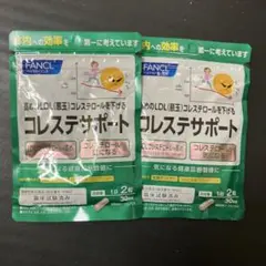 Item thumbnail for item 14f3b622-b496-4f1d-ba4c-5feef5c4eeac