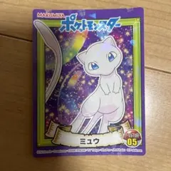 Item thumbnail for item b5004c3b-611a-49d7-821e-f7b5a436fde3