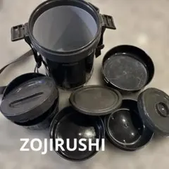 象印 ZOJIRUSHI サーモス　保温弁当箱 ランチジャー　付属の箸無しのサムネイル