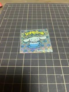 アリエナイ様専用　シナモン、こぎみゅん、サム