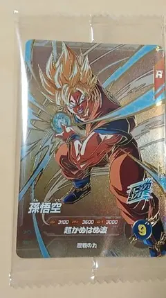 スーパードラゴンボールヒーローズ 孫悟空未開封2枚セット 2026年最新】ドラゴンボールヒーローズ 孫悟空 未開封の人気アイテム