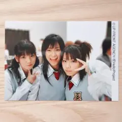 モーニング娘。 道重さゆみ 亀井絵里 田中れいな 生写真 - メルカリ