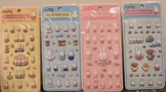 pukupukuシール ぷくぷくシール ミッフィー シール