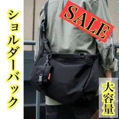 ショルダーバッグ ブラック大容量 軽量 ナイロン 斜めがけ メンズ 多機能