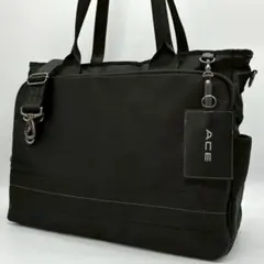 Item thumbnail for item d3e4f33d-ab1a-4e2b-abd2-a50991e4be2d