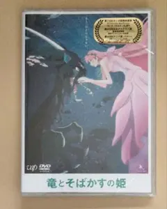 2026年最新】中村佳穂の人気アイテム - メルカリ