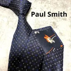 【✨極美品✨】 Paul Smith ポールスミス ネクタイ ネイビー ドット柄