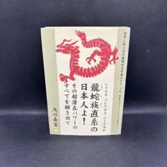 Item thumbnail for item 15413733-7fb7-4c7f-b6fd-b1d4084d56f3