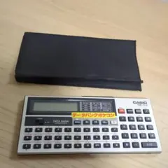CASIO カシオ ポケットコンピュータ PB-110 ポケコン カバー付動作品