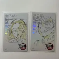 ムビチケ風カード