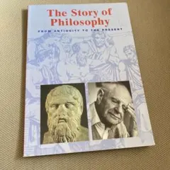 The story of philosophy