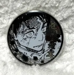 2026年最新】乙骨憂太缶バッジの人気アイテム - メルカリ