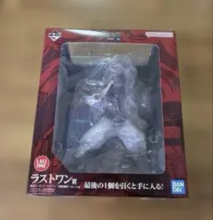 一番くじ 呪術廻戦 渋谷事変 弐 脹相 フィギュア　ラストワン