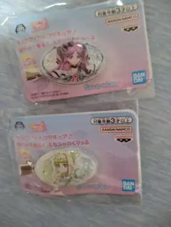キミとアイドルプリキュア♪ 暗やみで光る！ぷちシャカくりっぷ×2