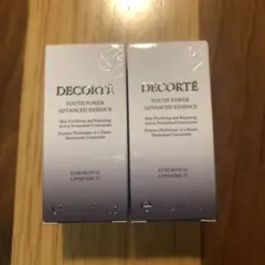 コスメデコルテ ユースパワーエッセンスローション14ml 2本セット