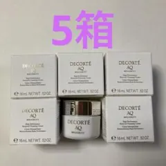 【5箱セット】 デコルテAQ ミリオリティ インテンシブデイクリーム