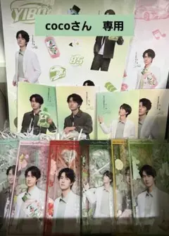 Item thumbnail for item a7fd348d-4495-4c8e-b6d0-d126cd25b0ad