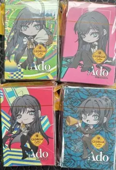 Ado トランプ　4種セット　ジョージア