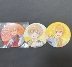 すとぷり るぅとくん 缶バッジ まとめ売り