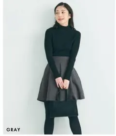 BASEMENTonline ハイウエストキュロット