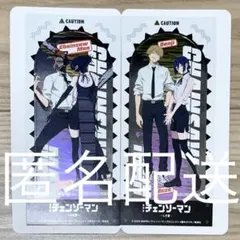 チェンソーマン レゼ編 きゃらくたぶる ステッカーズ ステッカー デンジ レゼ