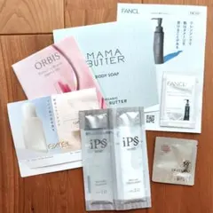(新品未開封)試供品サンプル6点セットのサムネイル