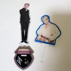 JO1 川尻蓮 LAPOSTA アクスタ アクリルスタンド ケーキピック