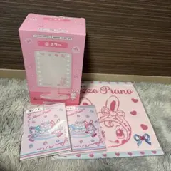 Item thumbnail for item b4de02b6-b6eb-4d23-9939-3425fb5657f2