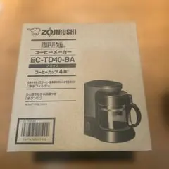 Zojirushi コーヒーメーカー EC-TD40-BA ブラック