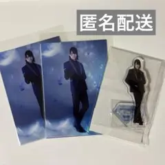 【新品未使用】ジュエステ 青柳帝 長塚拓海 二階堂心 アクスタ ブロマイド
