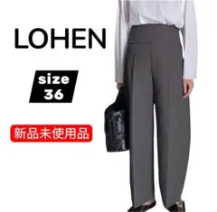 2026年最新】LOHEN プリーツタックストレートパンツ 36の人気アイテム