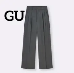 未使用　GU タックワイドパンツ　グレー