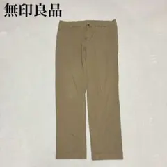 【ムジルシリョウヒン】ベージュチノパン(XL)ウエストゴム ローライズ シンプル