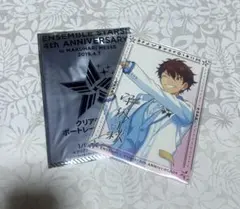 あんスタ 感謝祭 4周年 ポートレート 守沢千秋